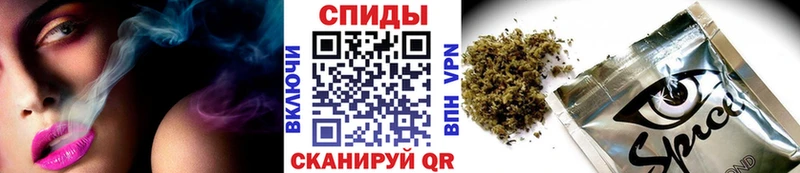сайты даркнета формула  где купить   Борисоглебск  Бутират вода 