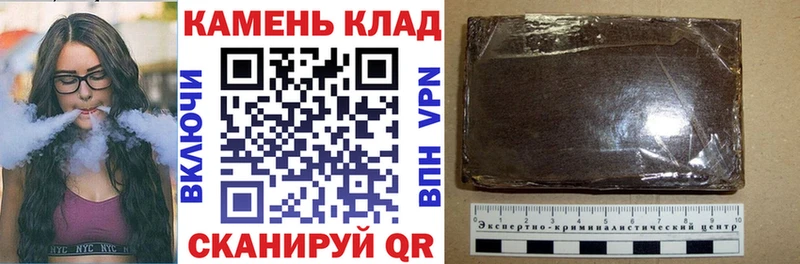 hydra ссылки  Борисоглебск  Гашиш 40% ТГК 