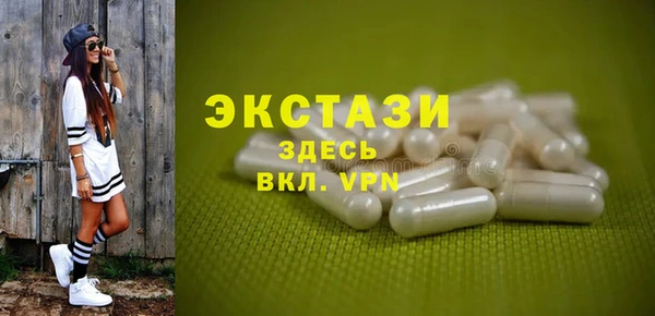 бошки Нягань
