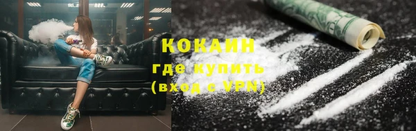 винт Нязепетровск