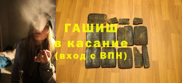 винт Нязепетровск