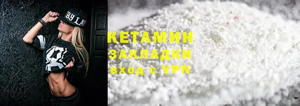 бошки Нягань