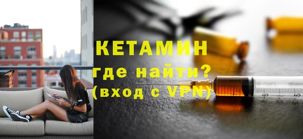 меф Чегем