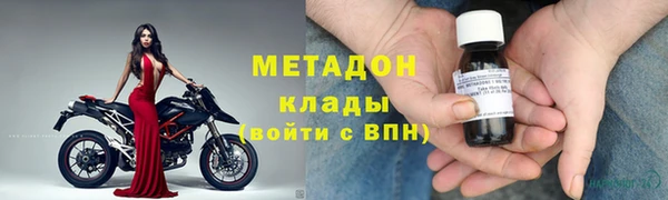 хмурый Осташков