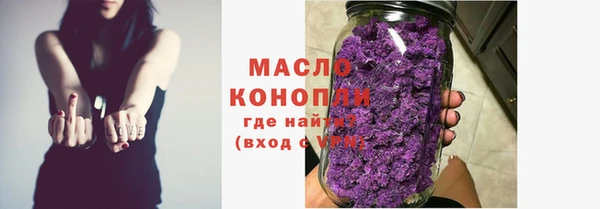 винт Нязепетровск