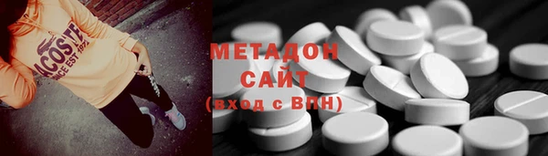 бошки Нягань