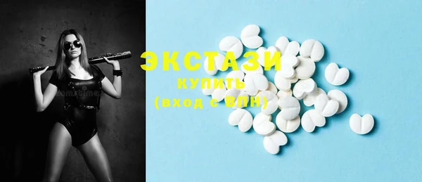 бошки Нягань