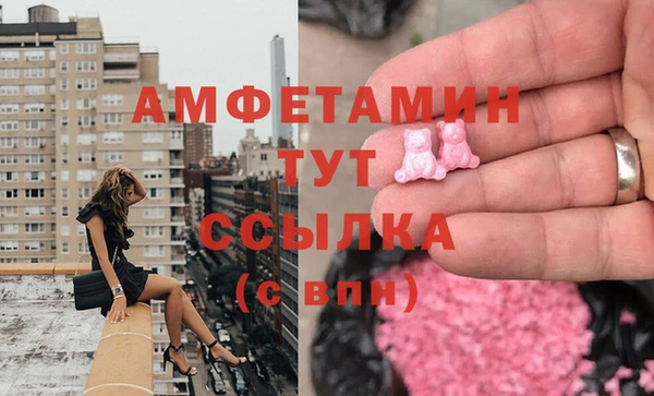 бошки Нягань