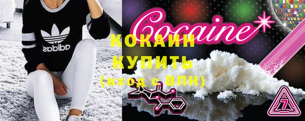 винт Нязепетровск