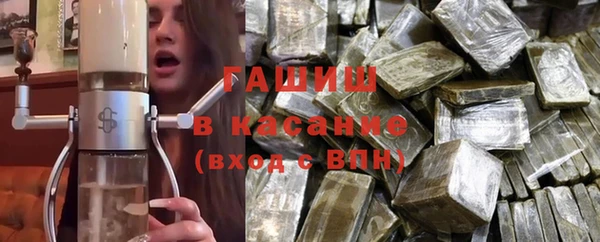 винт Нязепетровск