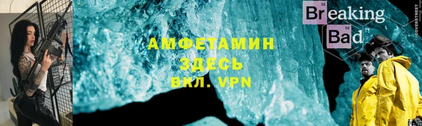 бошки Нягань