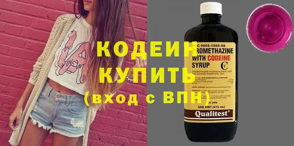 бошки Нягань