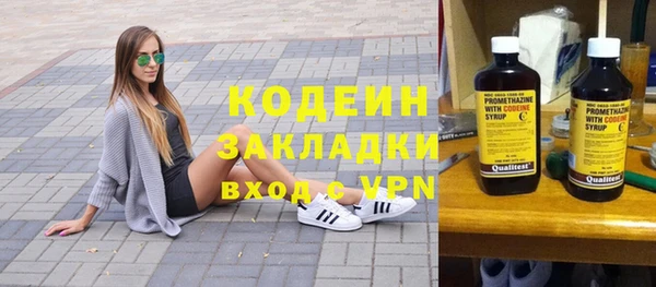 бошки Нягань