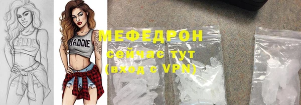 бошки Нягань