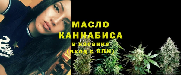 винт Нязепетровск