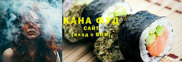винт Нязепетровск