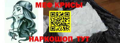 ПСИЛОЦИБИНОВЫЕ ГРИБЫ Балашиха