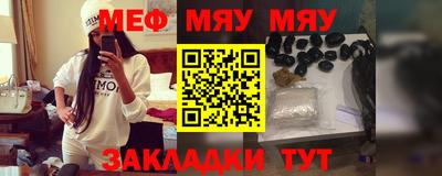 кокс Гусиноозёрск