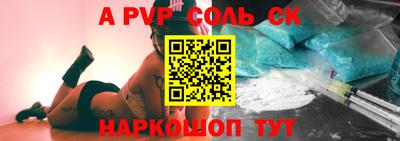 кокаин перу Дубна