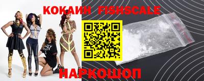 герыч Балаково