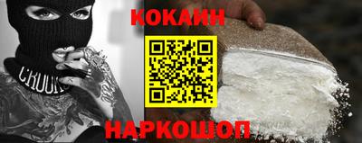 ПСИЛОЦИБИНОВЫЕ ГРИБЫ Балашиха