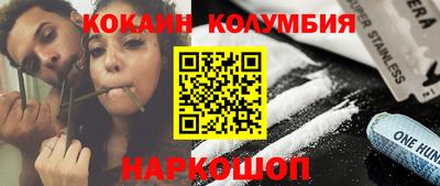 герыч Балаково