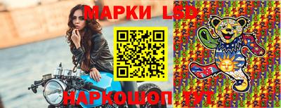 каннабис Балаково