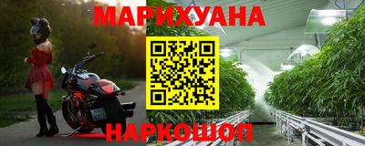 герыч Балаково