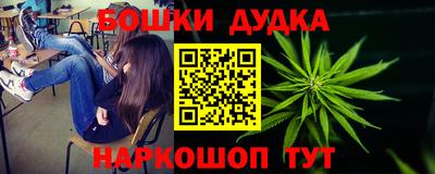 ПСИЛОЦИБИНОВЫЕ ГРИБЫ Балашиха