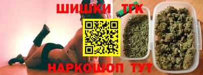 герыч Балаково