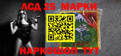 герыч Балаково