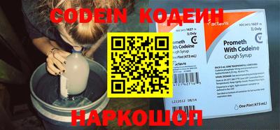 герыч Балаково