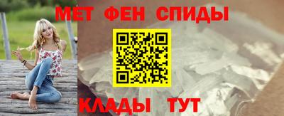 герыч Балаково