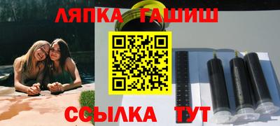 ПСИЛОЦИБИНОВЫЕ ГРИБЫ Балашиха