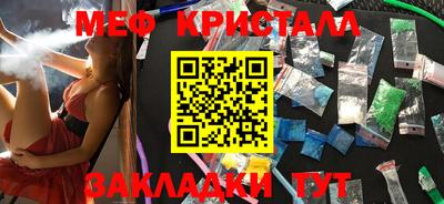 ПСИЛОЦИБИНОВЫЕ ГРИБЫ Балашиха