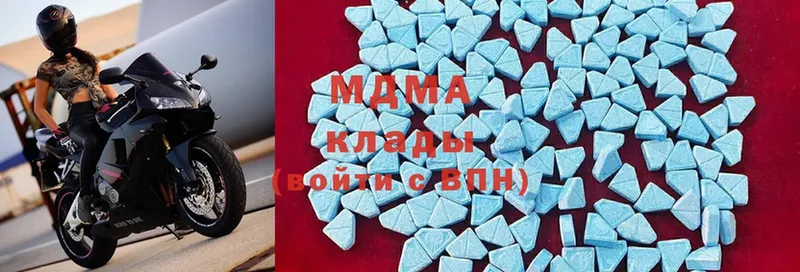 blacksprut ONION  Борисоглебск  MDMA кристаллы  купить  сайты 